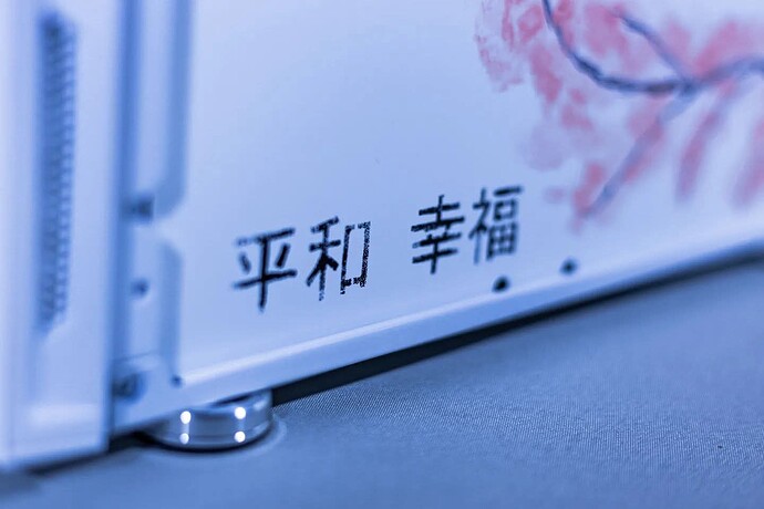 FB_IMG_1772614573019